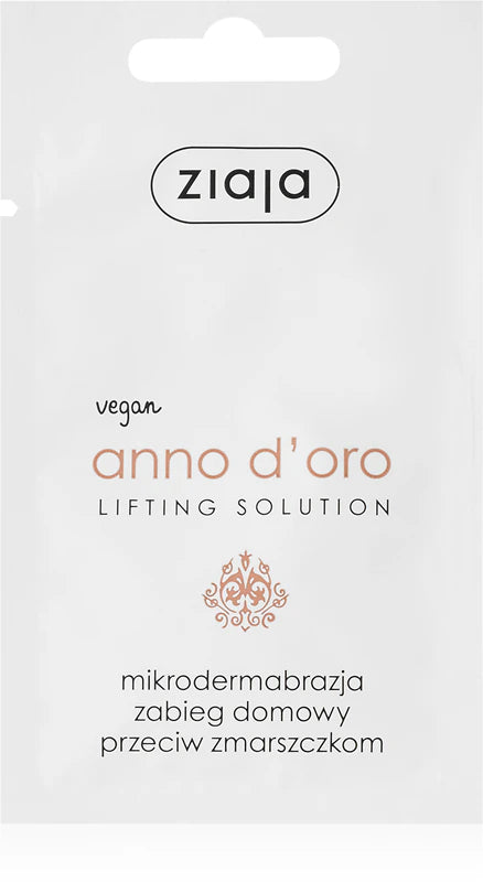 MASQUE LIFTING SOLUTION